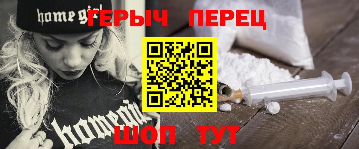 Избербаш  Codein  COCAIN  Вход с VPN  Где купить  Вейп ТГК  Гашиш  Бошки Шишки  Меф кристаллы  Канабис 