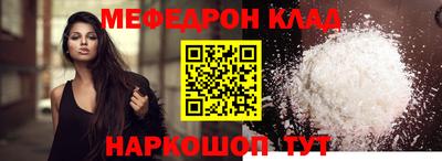 альфа пвп Ликино-Дулёво