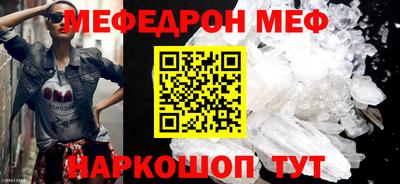 дурь Кулебаки