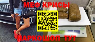 jwh Лесосибирск