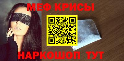 альфа пвп Ликино-Дулёво