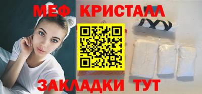 альфа пвп Ликино-Дулёво