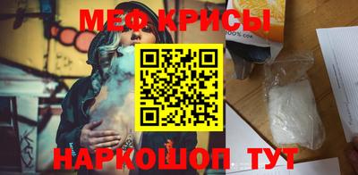 альфа пвп Ликино-Дулёво