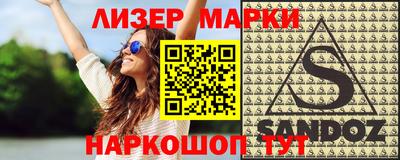 дурь Кулебаки
