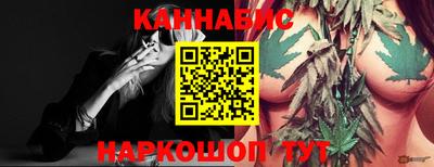 альфа пвп Ликино-Дулёво