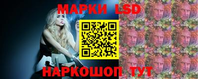 jwh Лесосибирск