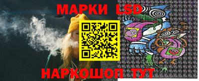 соль курить ск Ливны