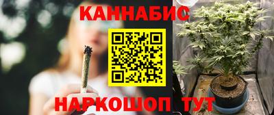 соль курить ск Ливны