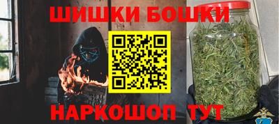 jwh Лесосибирск