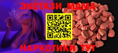 соль курить ск Ливны
