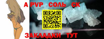 jwh Лесосибирск