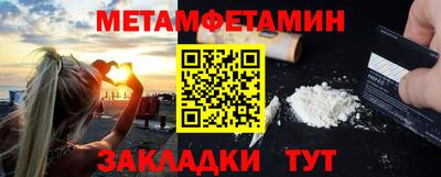 альфа пвп Ликино-Дулёво