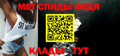 соль курить ск Ливны