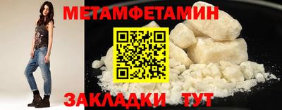 jwh Лесосибирск