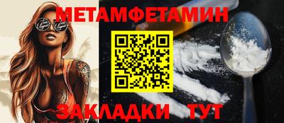 jwh Лесосибирск