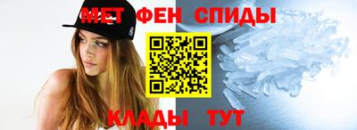 jwh Лесосибирск