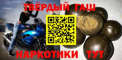 соль курить ск Ливны