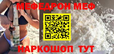 jwh Лесосибирск