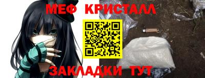 jwh Лесосибирск