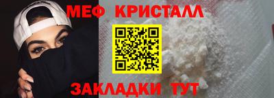 альфа пвп Ликино-Дулёво