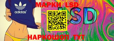 jwh Лесосибирск