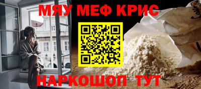 альфа пвп Ликино-Дулёво