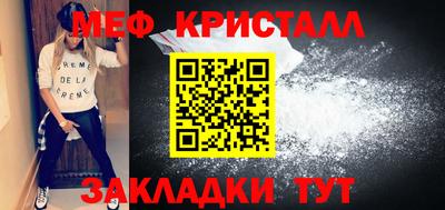 jwh Лесосибирск